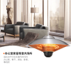 PSSC2200EU. Outdoor indoor umbrella hanging electric heater. (Intelligent shake control temperature control heating furnace, 2500W is suitable for ind