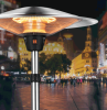 PSSF2200EU. outdoor umbrella vertical electric heater. (APP + temperature control / lifting heating furnace, 3000W suitable for indoor and outdoor)